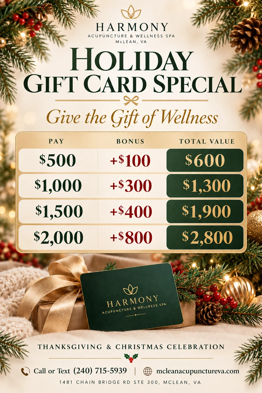 Harmony Christmas holiday gift card special with $100, $300, $400 and $800 bonus options in McLean